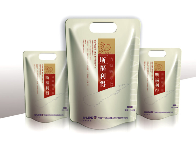 石家莊市光華藥業 包裝設計 產品包裝設計 包裝盒設計 logo設計 商標設計 標志設計  logo設計 商標設計 標志設計 VI設計 VI設計公司 畫冊設計 宣傳冊設計 北京彩頁設計