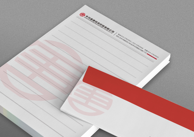 中川盛唐投資控股 VI設(shè)計(jì) VI設(shè)計(jì)公司 包裝設(shè)計(jì) 產(chǎn)品包裝設(shè)計(jì) 包裝盒設(shè)計(jì) logo設(shè)計(jì) 商標(biāo)設(shè)計(jì) 標(biāo)志設(shè)計(jì)  logo設(shè)計(jì) 商標(biāo)設(shè)計(jì) 標(biāo)志設(shè)計(jì)  畫冊(cè)設(shè)計(jì) 宣傳冊(cè)設(shè)計(jì) 北京彩頁設(shè)計(jì)