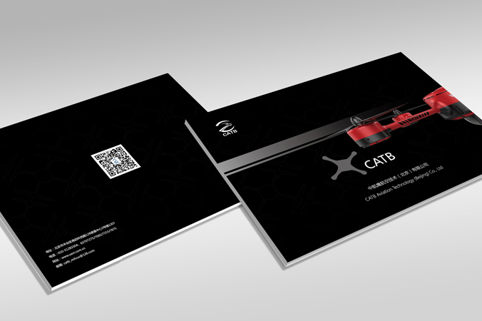 中航鷹航空技術(shù) 畫冊(cè)設(shè)計(jì) 宣傳冊(cè)設(shè)計(jì) 北京彩頁(yè)設(shè)計(jì) logo設(shè)計(jì) 商標(biāo)設(shè)計(jì) 標(biāo)志設(shè)計(jì) VI設(shè)計(jì) VI設(shè)計(jì)公司 包裝設(shè)計(jì) 產(chǎn)品包裝設(shè)計(jì) 包裝盒設(shè)計(jì)  品牌設(shè)計(jì) 品牌設(shè)計(jì)公司