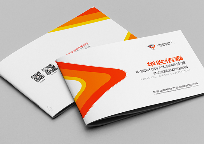 華勝信泰信息產(chǎn)業(yè) 畫冊(cè)設(shè)計(jì) 宣傳冊(cè)設(shè)計(jì) 北京彩頁設(shè)計(jì) logo設(shè)計(jì) 商標(biāo)設(shè)計(jì) 標(biāo)志設(shè)計(jì) VI設(shè)計(jì) VI設(shè)計(jì)公司 包裝設(shè)計(jì) 產(chǎn)品包裝設(shè)計(jì) 包裝盒設(shè)計(jì)  品牌設(shè)計(jì) 品牌設(shè)計(jì)公司 企業(yè)logo設(shè)計(jì)