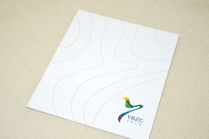 藝博中傳教育 畫冊設(shè)計 宣傳冊設(shè)計 北京彩頁設(shè)計 logo設(shè)計 商標(biāo)設(shè)計 標(biāo)志設(shè)計 企業(yè)logo設(shè)計 VI設(shè)計 VI設(shè)計公司 品牌設(shè)計 品牌設(shè)計公司