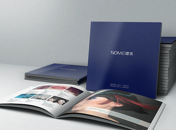 偲美培訓(xùn)學(xué)校 畫冊(cè)設(shè)計(jì) 宣傳冊(cè)設(shè)計(jì) 北京彩頁設(shè)計(jì) logo設(shè)計(jì) 商標(biāo)設(shè)計(jì) 標(biāo)志設(shè)計(jì) 企業(yè)logo設(shè)計(jì) VI設(shè)計(jì) VI設(shè)計(jì)公司 品牌設(shè)計(jì) 品牌設(shè)計(jì)公司