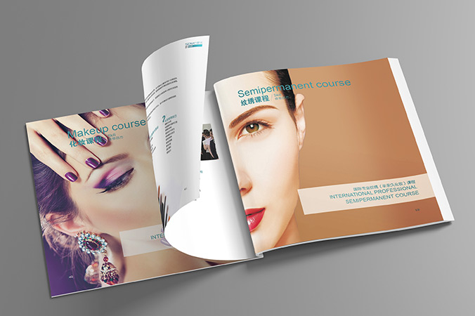 偲美培訓(xùn)學(xué)校 畫冊(cè)設(shè)計(jì) 宣傳冊(cè)設(shè)計(jì) 北京彩頁設(shè)計(jì) logo設(shè)計(jì) 商標(biāo)設(shè)計(jì) 標(biāo)志設(shè)計(jì) 企業(yè)logo設(shè)計(jì) VI設(shè)計(jì) VI設(shè)計(jì)公司 品牌設(shè)計(jì) 品牌設(shè)計(jì)公司