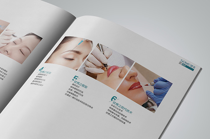 偲美培訓(xùn)學(xué)校 畫冊(cè)設(shè)計(jì) 宣傳冊(cè)設(shè)計(jì) 北京彩頁設(shè)計(jì) logo設(shè)計(jì) 商標(biāo)設(shè)計(jì) 標(biāo)志設(shè)計(jì) 企業(yè)logo設(shè)計(jì) VI設(shè)計(jì) VI設(shè)計(jì)公司 品牌設(shè)計(jì) 品牌設(shè)計(jì)公司