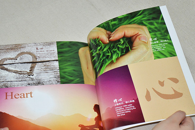 私享農(nóng)莊 畫冊(cè)設(shè)計(jì) 宣傳冊(cè)設(shè)計(jì) 北京彩頁設(shè)計(jì) logo設(shè)計(jì) 商標(biāo)設(shè)計(jì) 標(biāo)志設(shè)計(jì) 企業(yè)logo設(shè)計(jì) VI設(shè)計(jì) VI設(shè)計(jì)公司 品牌設(shè)計(jì) 品牌設(shè)計(jì)公司