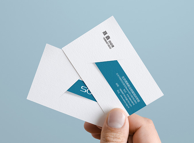 偲美培訓學校 logo設計 商標設計 標志設計 企業logo設計 VI設計 VI設計公司 品牌設計 品牌設計公司 包裝設計 產品包裝設計 包裝盒設計 畫冊設計 宣傳冊設計 北京彩頁設計