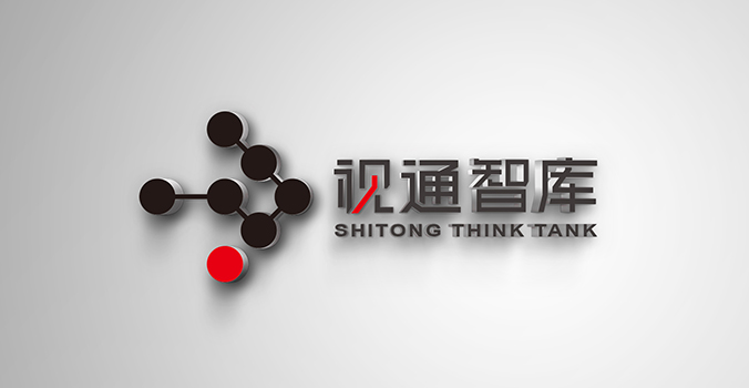 央視國(guó)際—視通智庫 logo設(shè)計(jì) 商標(biāo)設(shè)計(jì) 標(biāo)志設(shè)計(jì)