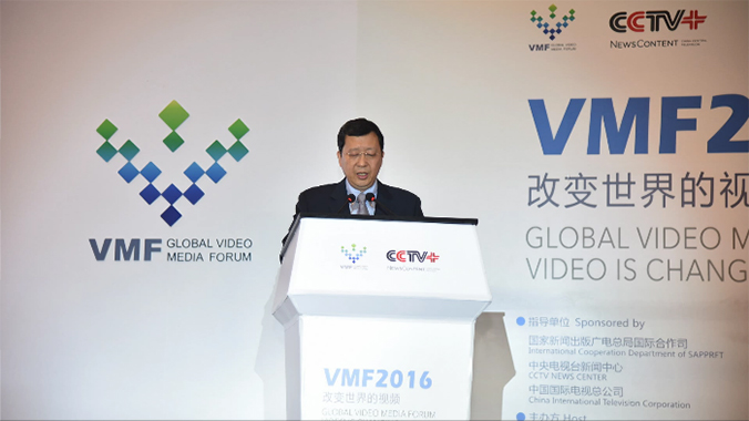 VMF 企業vi設計 品牌設計 vi設計公司