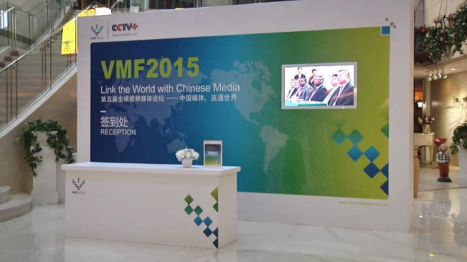 VMF  公司vi設計 企業品牌設計 品牌設計公司