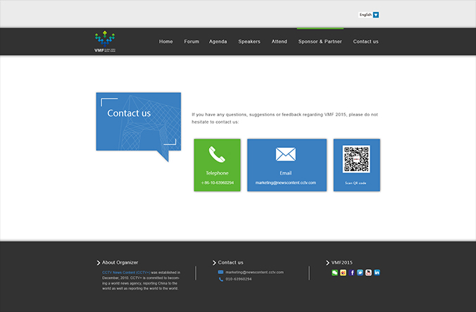 全球視頻媒體論壇大會 網頁設計，網站建設，界面設計 交互設計 logo設計 商標設計 標志設計 企業logo設計 企業VI設計 VI設計 VI設計公司   北京彩頁設計
