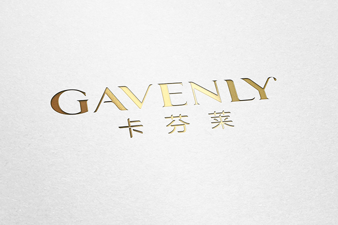 商標設計  logo設計 企業logo設計  卡芬萊生物科技