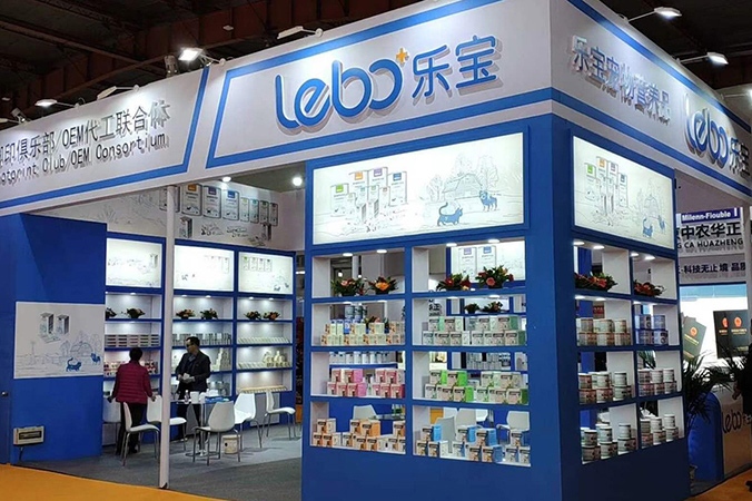 包裝設計 產品包裝設計 包裝盒設計  樂寶系列