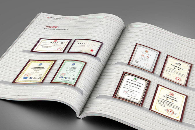 企業(yè)宣傳冊設計  公司樣本設計   樣冊設計  冠城酒店物業(yè)管理