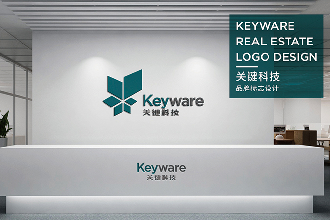 商標(biāo)設(shè)計，logo設(shè)計，公司logo設(shè)計 關(guān)鍵科技