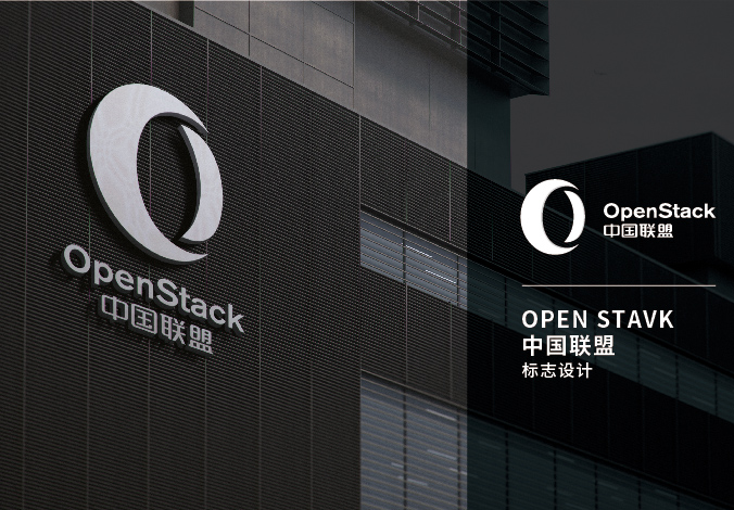 OpenStack中國聯(lián)盟  標(biāo)志設(shè)計,公司logo設(shè)計,企業(yè)標(biāo)志設(shè)計
