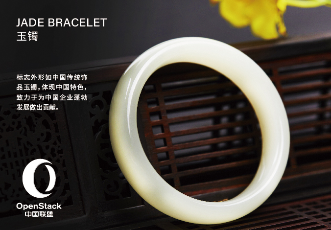 OpenStack中國聯(lián)盟  標(biāo)志設(shè)計,公司logo設(shè)計,企業(yè)標(biāo)志設(shè)計