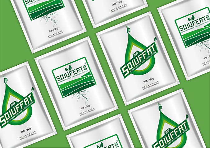 速收 包裝設計 產品包裝設計 包裝盒設計