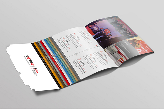 CCTV+五周年   宣傳冊設計   公司宣傳冊設計  企業畫冊設計