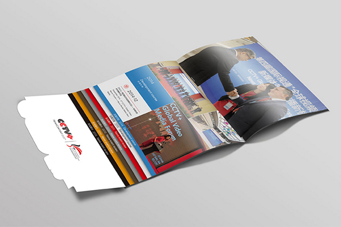 CCTV+五周年   宣傳冊設計   公司宣傳冊設計  企業畫冊設計