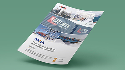 “一帶一路”新聞合作聯盟