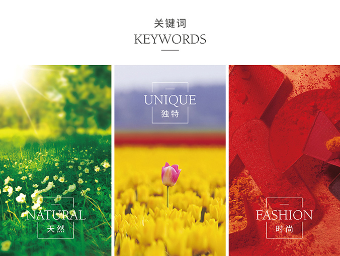 商標設計  logo設計 企業logo設計  卡芬萊生物科技