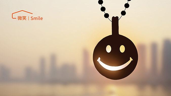 樂居說  商標(biāo)設(shè)計(jì)，logo設(shè)計(jì)，企業(yè)商標(biāo)設(shè)計(jì)