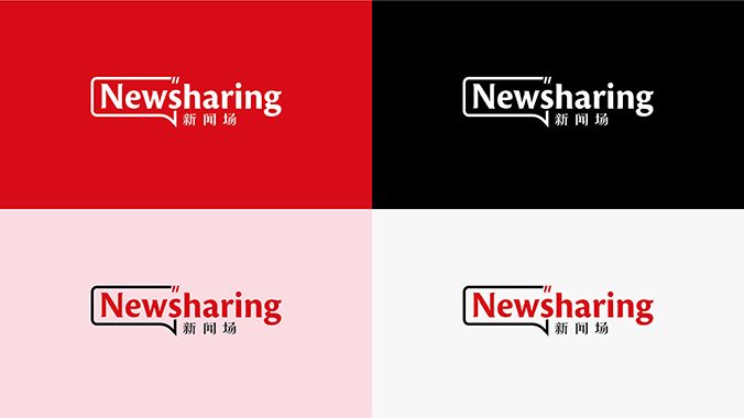 商標設計 logo設計 企業商標設計 國際視通UGC項目——新聞場