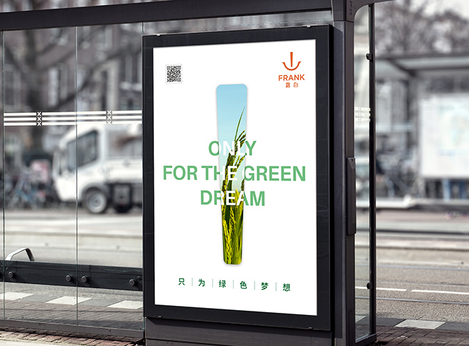 logo設計  品牌設計  品牌VI設計   直白