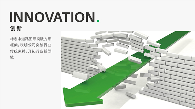 企業logo設計   VI設計  公司標志設計     金蘭智能