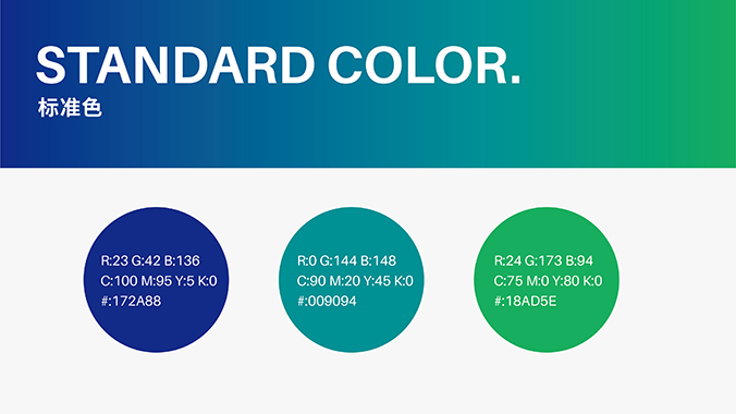 企業logo設計   VI設計  公司標志設計     金蘭智能