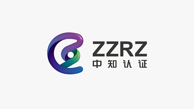 品牌設計，VI設計，企業(yè)VI設計   中知認證