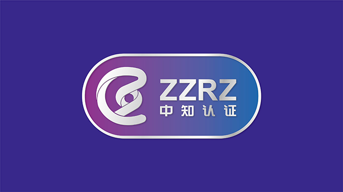 品牌設計，VI設計，企業(yè)VI設計   中知認證