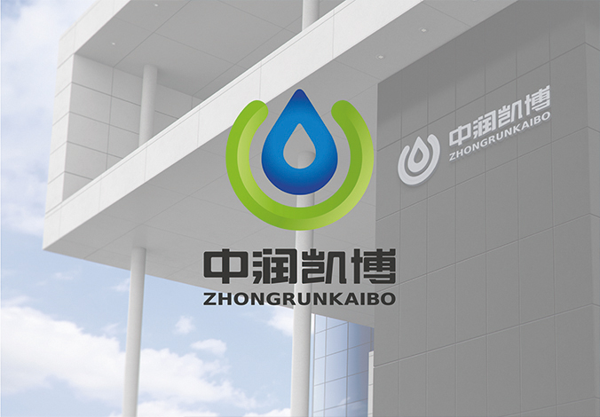 logo設(shè)計(jì) 品牌vi設(shè)計(jì)  企業(yè)vi設(shè)計(jì)   中潤(rùn)凱博科技