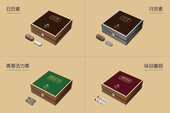 還童集團 包裝設計 產品包裝設計 包裝設計公司