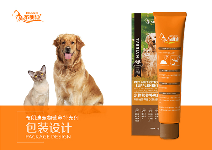 布朗迪   寵物藥品包裝設計   外包裝設計   包裝盒設計