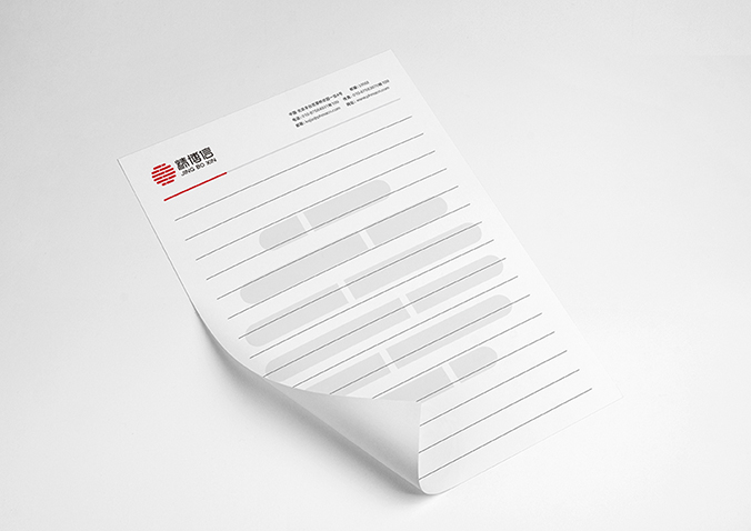 精博信展覽  logo設計  企業標志設計  公司logo設計