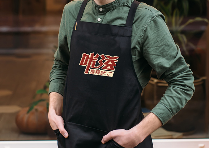 咔滋糯糯   餐飲標志設計   品牌logo設計  企業商標設計