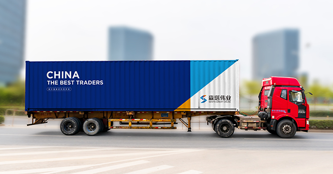 森塔偉業  標志設計  商標設計  logo設計