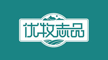 北京優牧志品商貿