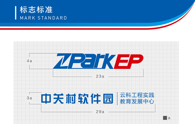 云科未來 商標設計 標志設計 logo設計 VI設計 品牌設計 北京商標設計 北京標志設計 企業標志設計 公司標志設計 北京logo設計 北京VI設計 北京品牌設計 北京彩頁設計 畫冊設計